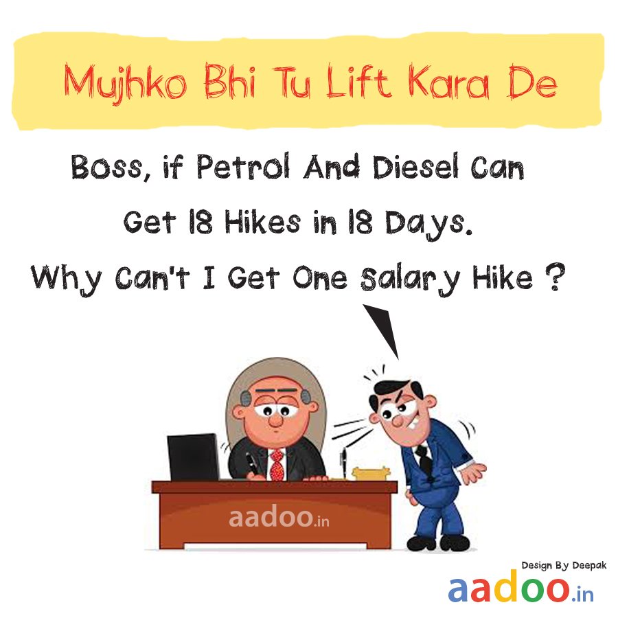 petrol hike - Petrol & Diesel Price Hike
