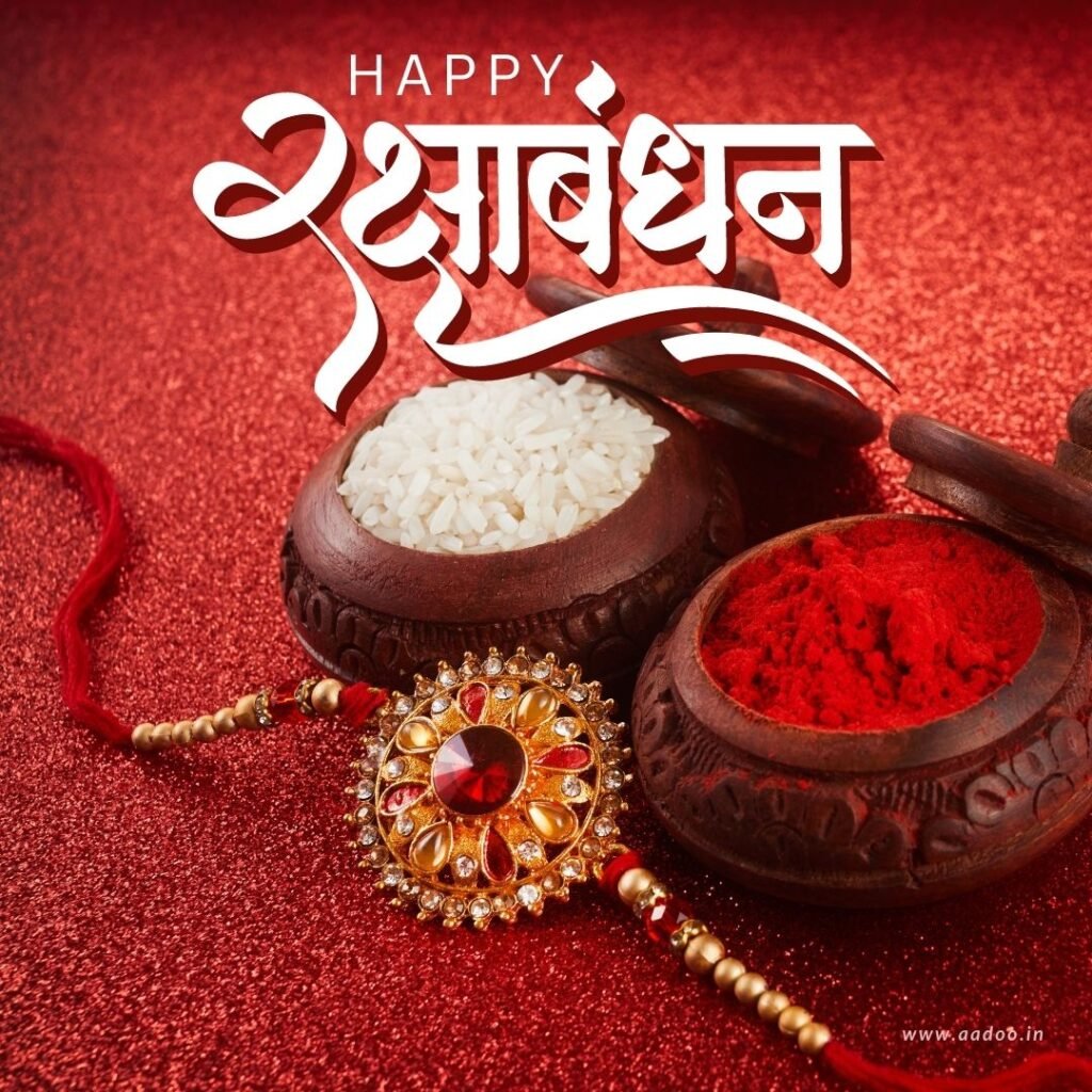 HD wallpaper: Happy Raksha Bandhan Decorated Puja, Festivals / Holidays,  food | Wallpaper Flare