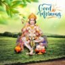 Good Morning God Images, Godly Good Morning Images, Good Morning Hindu God Images, Good Morning God Images with Quotes, aadoo.in