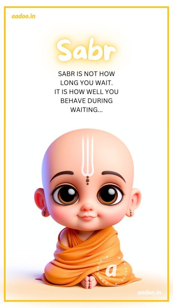 Sabr, Sabr Quotes, Sabr DP, Quotes on Sabr, Deep Sabr quotes, Sabr Images, Sabr ki dua, Sabr Meaning, Sabr Shayari, aadoo.in