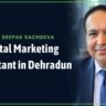 desh deepak sachdeva - digital marketing consultant in dehradun - brand consultant in dehradun, d d sachdeva, logo designer in dehradun, graphic designer in dehradun, seo service in dehradun, seo expert in dehradun, website design service in dehradun, digital marketing agency in dehradun, digital marketing company in dehradun, digital marketing in dehradun,